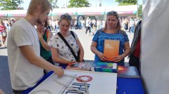 IMG_20170603_155026.jpg